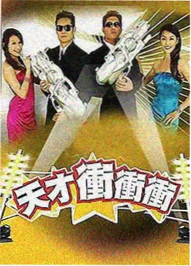 古装历史与架空设定韩剧封面