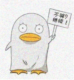 观众 夜航船 的头像